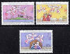 Cocos (Keeling) Islands 1981 Christmas perf set of 3 unmounted mint, SG 72-4