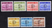 Guernsey 1969 Postage Due set of 7 complete unmounted mint, SG D1-7