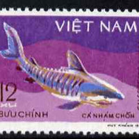 Vietnam 1980 Fish 12x very fine being a Hialeah forgery, as SG 350