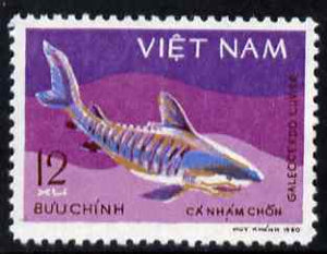 Vietnam 1980 Fish 12x very fine being a Hialeah forgery, as SG 350