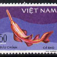 Vietnam 1980 Fish 50x very fine being a Hialeah forgery, as SG 354