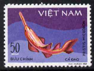 Vietnam 1980 Fish 50x very fine being a Hialeah forgery, as SG 354