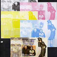 Chad 2009 Michael Jackson #2 with Nelson Mandela m/sheet the set of 5 imperf progressive proofs comprising the 4 individual colours plus all 4-colour composite, unmounted mint.