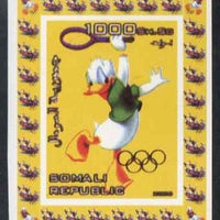 Somalia 2006 Beijing Olympics (China 2008) #11 - Donald Duck Sports - Tennis imperf individual deluxe sheet unmounted mint. Note this item is privately produced and is offered purely on its thematic appeal