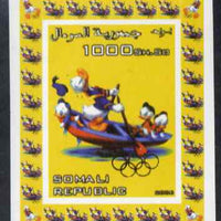 Somalia 2006 Beijing Olympics (China 2008) #13 - Donald Duck Sports - Rowing imperf individual deluxe sheet unmounted mint. Note this item is privately produced and is offered purely on its thematic appeal