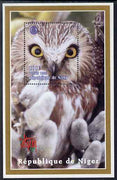 Niger Republic 1998 Italia 98 perf s/sheet featuring an Owl with Rotary logo unmounted mint. Note this item is privately produced and is offered purely on its thematic appeal