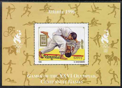 Mongolia 1996 Atlanta Olympics - Judo 600t perf m/sheet unmounted mint SG MS 2557b