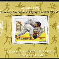 Mongolia 1996 Atlanta Olympics - Judo 600t perf m/sheet additionally overprinted for Olympic Centenary unmounted mint SG MS 2558b