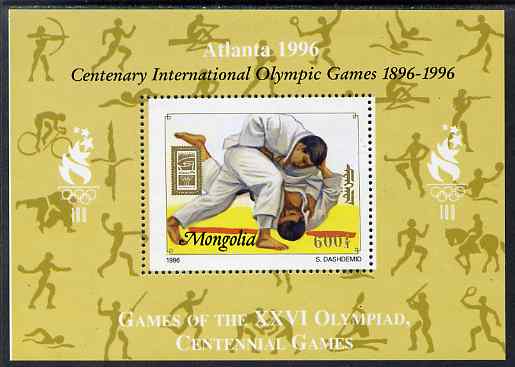 Mongolia 1996 Atlanta Olympics - Judo 600t perf m/sheet additionally overprinted for Olympic Centenary unmounted mint SG MS 2558b