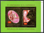 Equatorial Guinea 1974 500th Birth Anniversary of Copernicus imperf proof of 2 x 250E m/sheet in gold showing Man on Moon & Copernicus, from uncut proof sheet printed with the blue colour omitted, unmounted mint as Michel BL 104