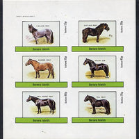 Bernera 1982 Ponies (Highland, Shetland, Exmoor etc) imperf set of 6 values (15p to 75p) unmounted mint