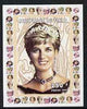 Chad 1997 Princess Diana 250f series #1 imperf deluxe sheet unmounted mint