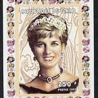 Chad 1997 Princess Diana 250f series #1 imperf deluxe sheet unmounted mint