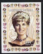 Chad 1997 Princess Diana 250f series #1 imperf deluxe sheet unmounted mint