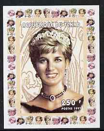 Chad 1997 Princess Diana 250f series #1 imperf deluxe sheet unmounted mint