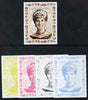 Chad 1997 Princess Diana 250f series #1 imperf deluxe sheet the set of 5 progressive proofs comprising the 4 individual colours plus all 4-colour composite, unmounted mint.