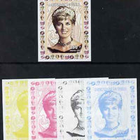 Chad 1997 Princess Diana 250f series #1 imperf deluxe sheet the set of 5 progressive proofs comprising the 4 individual colours plus all 4-colour composite, unmounted mint.