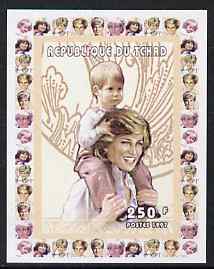 Chad 1997 Princess Diana 250f series #2 imperf deluxe sheet unmounted mint