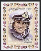 Chad 1997 Princess Diana 250f series #3 imperf deluxe sheet unmounted mint