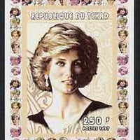 Chad 1997 Princess Diana 250f series #4 imperf deluxe sheet unmounted mint