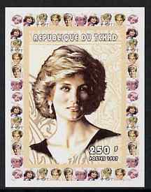 Chad 1997 Princess Diana 250f series #4 imperf deluxe sheet unmounted mint