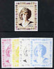 Chad 1997 Princess Diana 250f series #4 imperf deluxe sheet the set of 5 progressive proofs comprising the 4 individual colours plus all 4-colour composite, unmounted mint.