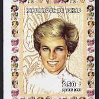 Chad 1997 Princess Diana 250f series #5 imperf deluxe sheet unmounted mint