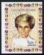 Chad 1997 Princess Diana 250f series #5 imperf deluxe sheet unmounted mint