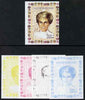 Chad 1997 Princess Diana 250f series #5 imperf deluxe sheet the set of 5 progressive proofs comprising the 4 individual colours plus all 4-colour composite, unmounted mint.