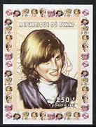 Chad 1997 Princess Diana 250f series #6 imperf deluxe sheet unmounted mint