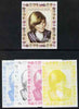 Chad 1997 Princess Diana 250f series #6 imperf deluxe sheet the set of 5 progressive proofs comprising the 4 individual colours plus all 4-colour composite, unmounted mint.