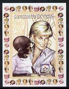 Chad 1997 Princess Diana 250f series #7 imperf deluxe sheet unmounted mint