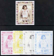 Chad 1997 Princess Diana 250f series #9 imperf deluxe sheet the set of 5 progressive proofs comprising the 4 individual colours plus all 4-colour composite, unmounted mint.