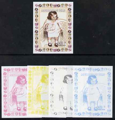 Chad 1997 Princess Diana 250f series #9 imperf deluxe sheet the set of 5 progressive proofs comprising the 4 individual colours plus all 4-colour composite, unmounted mint.