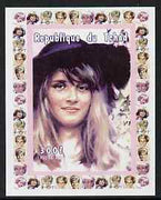 Chad 1997 Princess Diana 300f series #1 imperf deluxe sheet unmounted mint