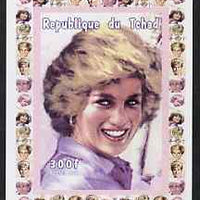 Chad 1997 Princess Diana 300f series #2 imperf deluxe sheet unmounted mint