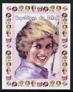 Chad 1997 Princess Diana 300f series #2 imperf deluxe sheet unmounted mint