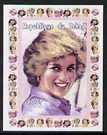 Chad 1997 Princess Diana 300f series #2 imperf deluxe sheet unmounted mint