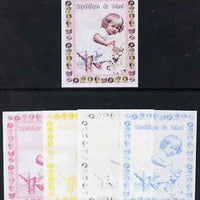 Chad 1997 Princess Diana 300f series #3 imperf deluxe sheet the set of 5 progressive proofs comprising the 4 individual colours plus all 4-colour composite, unmounted mint.