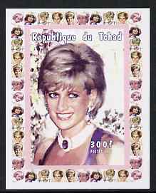 Chad 1997 Princess Diana 300f series #4 imperf deluxe sheet unmounted mint. Note this item is privately produced and is offered purely on its thematic appeal.