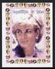 Chad 1997 Princess Diana 300f series #5 imperf deluxe sheet unmounted mint