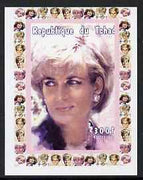 Chad 1997 Princess Diana 300f series #5 imperf deluxe sheet unmounted mint