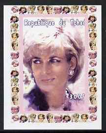 Chad 1997 Princess Diana 300f series #5 imperf deluxe sheet unmounted mint