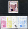 Chad 1997 Princess Diana 300f series #5 imperf deluxe sheet the set of 5 progressive proofs comprising the 4 individual colours plus all 4-colour composite, unmounted mint.