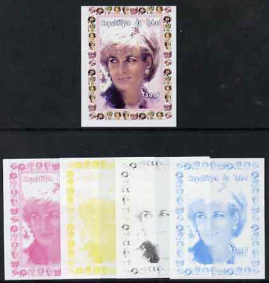 Chad 1997 Princess Diana 300f series #5 imperf deluxe sheet the set of 5 progressive proofs comprising the 4 individual colours plus all 4-colour composite, unmounted mint.