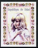 Chad 1997 Princess Diana 300f series #6 imperf deluxe sheet unmounted mint