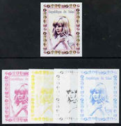 Chad 1997 Princess Diana 300f series #6 imperf deluxe sheet the set of 5 progressive proofs comprising the 4 individual colours plus all 4-colour composite, unmounted mint.