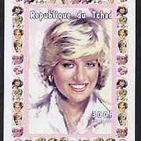 Chad 1997 Princess Diana 300f series #7 imperf deluxe sheet unmounted mint