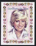 Chad 1997 Princess Diana 300f series #7 imperf deluxe sheet unmounted mint