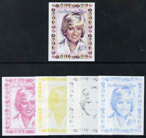 Chad 1997 Princess Diana 300f series #7 imperf deluxe sheet the set of 5 progressive proofs comprising the 4 individual colours plus all 4-colour composite, unmounted mint.